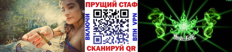 Цена Онега ГАШИШ  ТГК  Cocaine  Меф  МАРИХУАНА  Alpha-PVP 