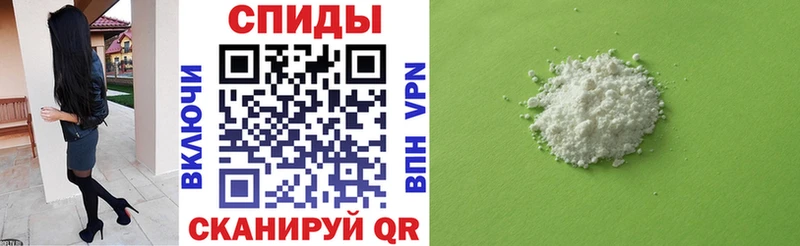 АМФЕТАМИН 97%  где найти   Онега 