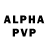 Alpha-PVP Соль Loudpack_ McQuack