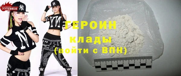 ешки Белоозёрский