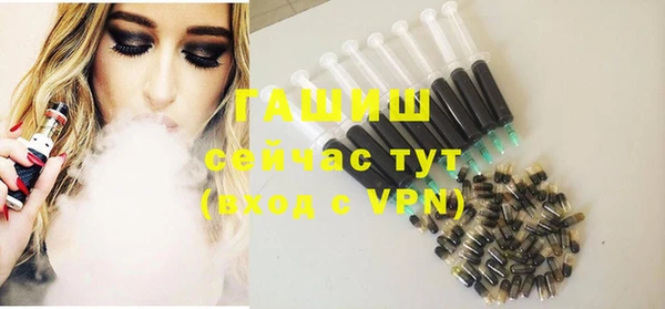 ешки Белоозёрский