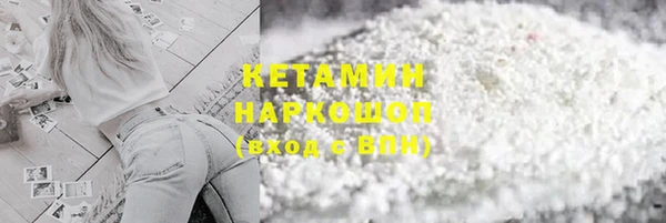 ешки Белоозёрский