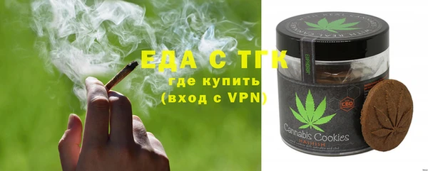 ешки Белоозёрский