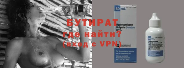 ешки Белоозёрский