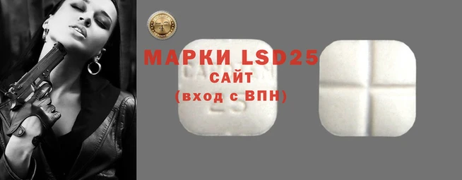 ешки Белоозёрский
