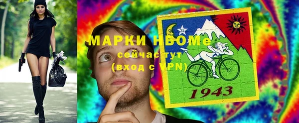 ешки Белоозёрский