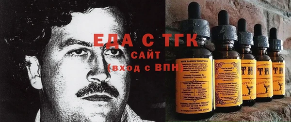 ешки Белоозёрский