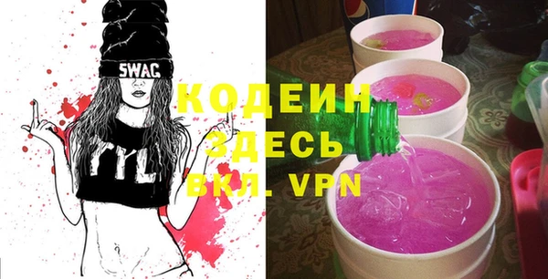 ешки Белоозёрский