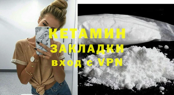 ешки Белоозёрский