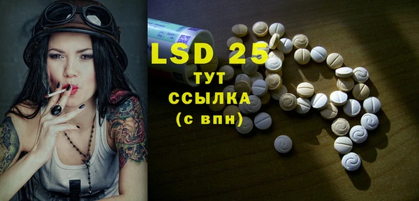 ешки Белоозёрский