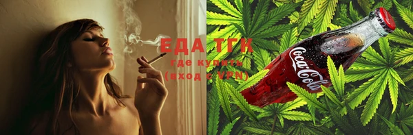 ешки Белоозёрский