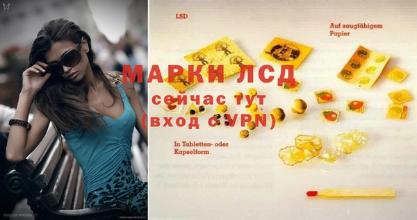 ешки Белоозёрский