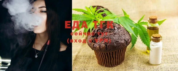 ешки Белоозёрский