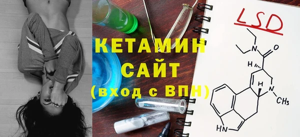 ешки Белоозёрский