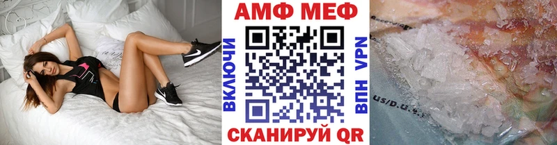Первитин пудра  где купить наркоту  Онега 