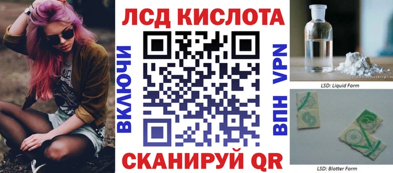 кракен tor  Онега  Марки NBOMe 1,8мг  купить наркоту 