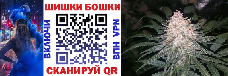 мориарти наркотические препараты кракен зеркало Онега МАРИХУАНА MAZAR